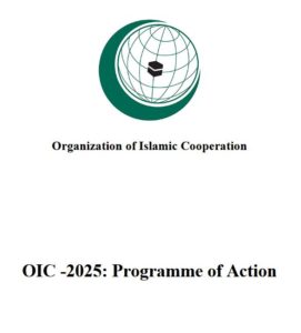 Workshop on OIC Heritage Platform